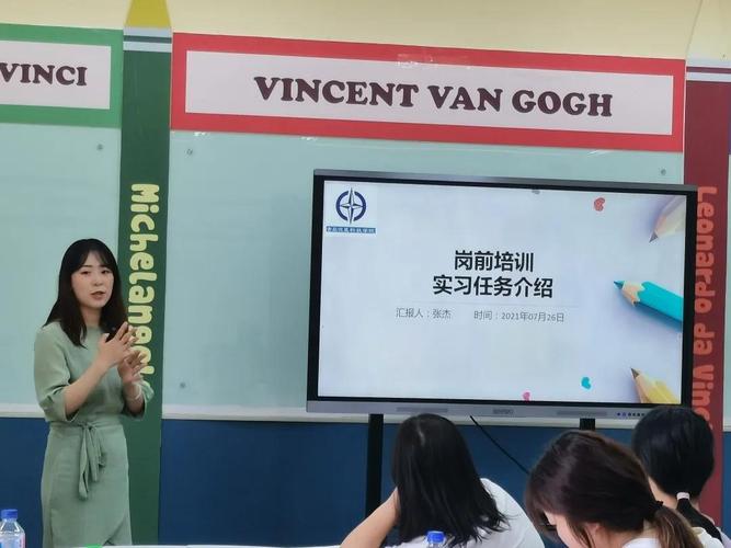 标志着青岛恒星科技学院和吉林师范大学分院在学前教育专业领域合