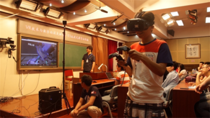 VR课堂 带给你非凡的体验-网界-人工智能实验室-中国人工智能网