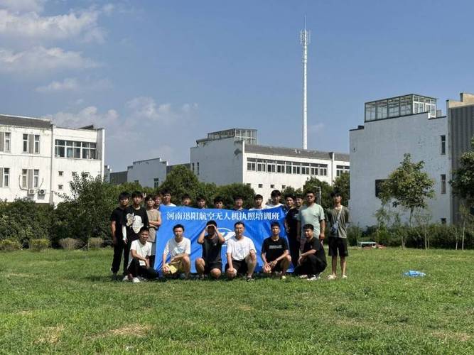 科技深耕无人机教育领域,助力低空经济高质量发展