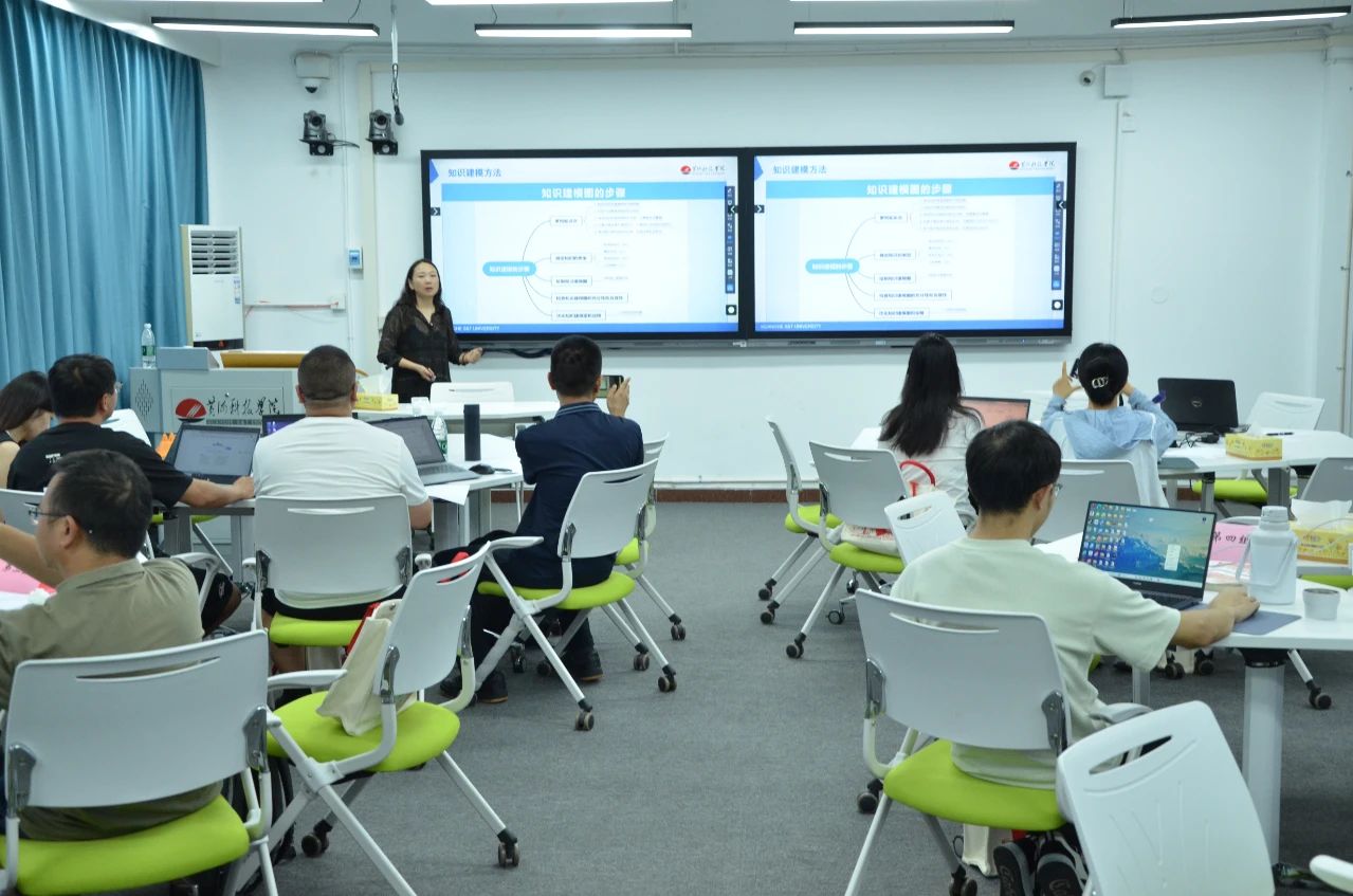 黄河科技学院成功举办第十四期应用型高校课程体系开发与建设工作坊